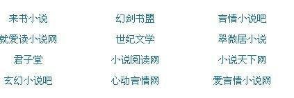 2025求个网址能直接看的你懂的